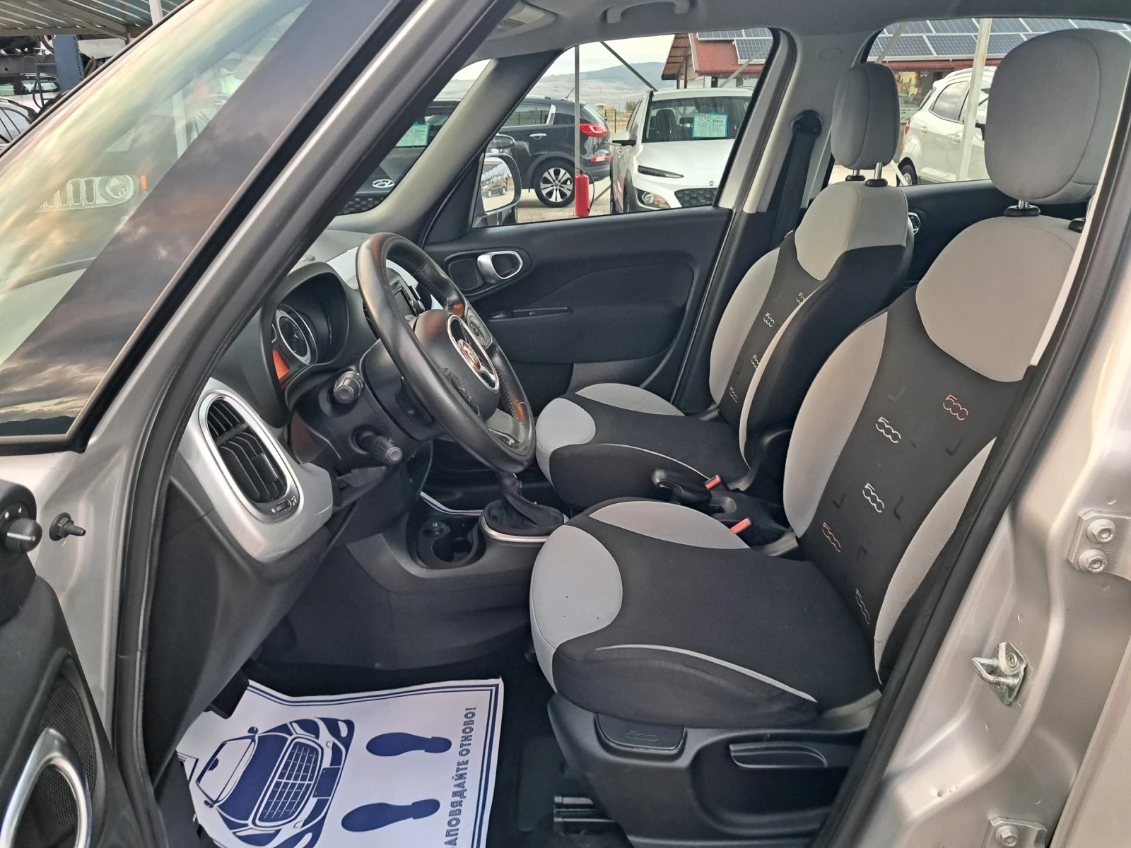 Fiat 500L 1, 3 m-jet Automat  | Mobile.bg   9