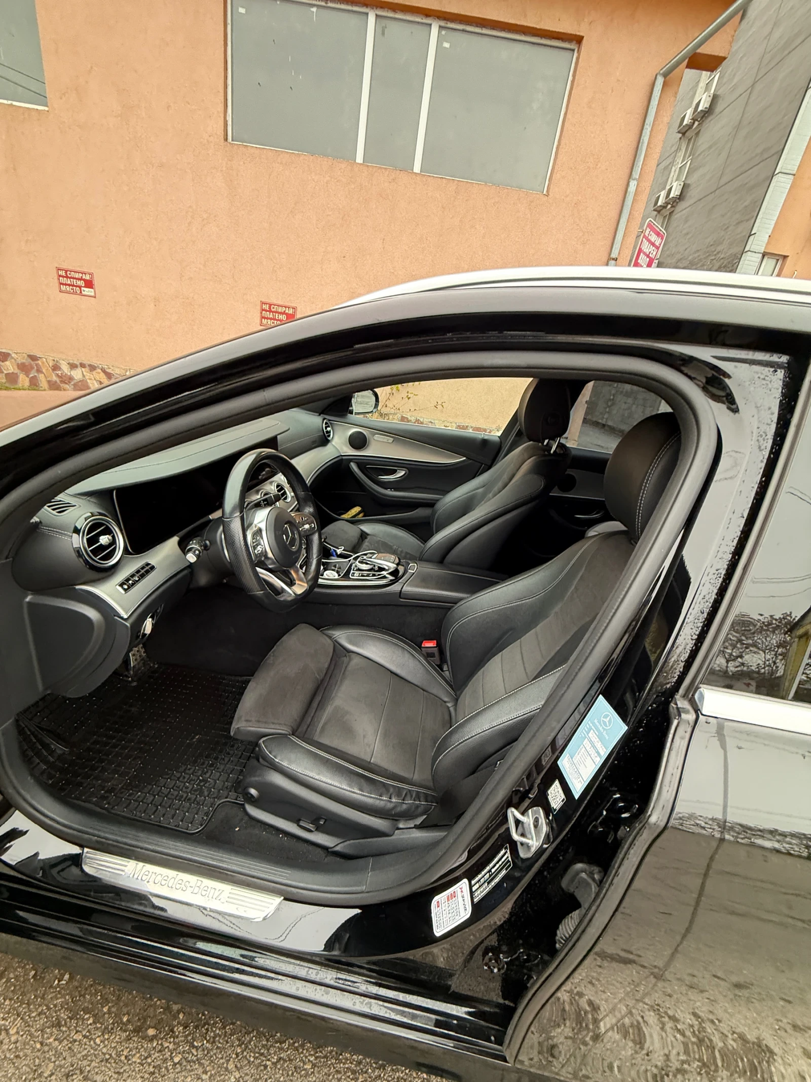 Mercedes-Benz E 220 AMG line | Mobile.bg � ����������� 13