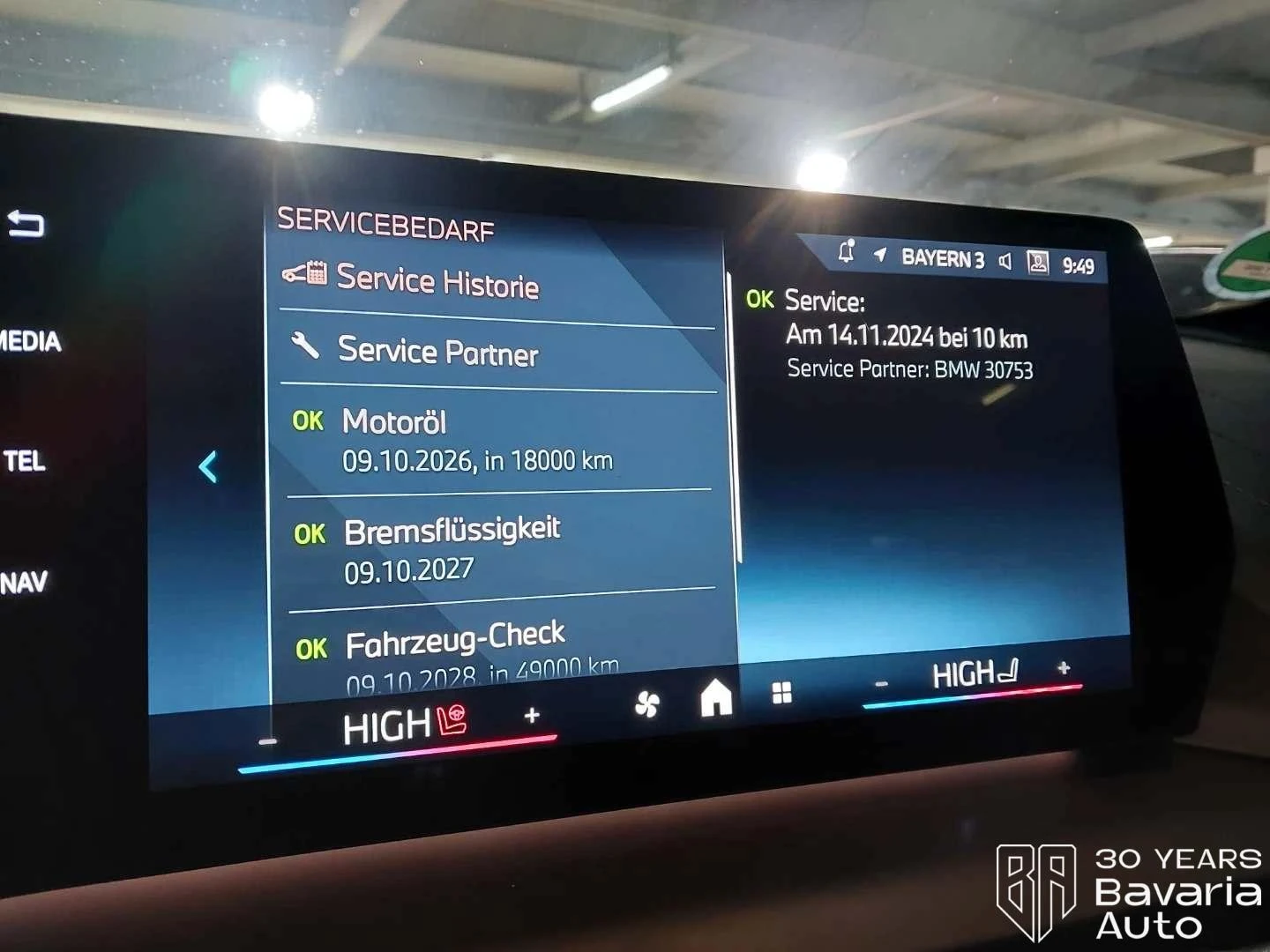 BMW 120 i M Sport Paket Steptronic | Mobile.bg � ����������� 12