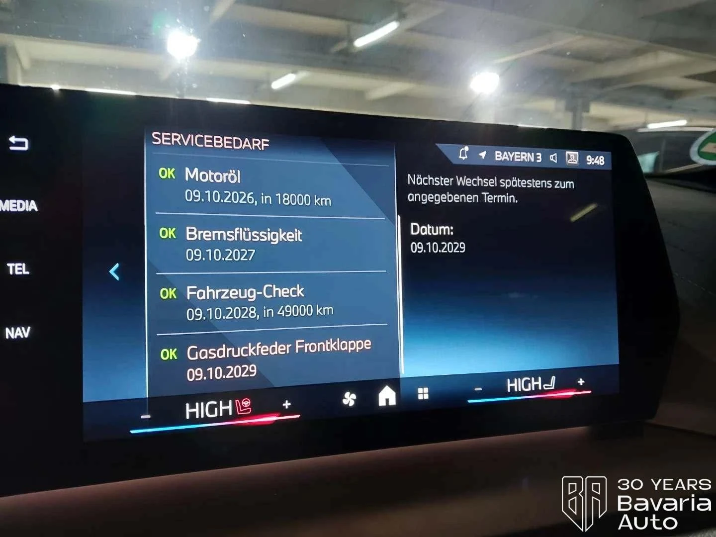 BMW 120 i M Sport Paket Steptronic | Mobile.bg � ����������� 11