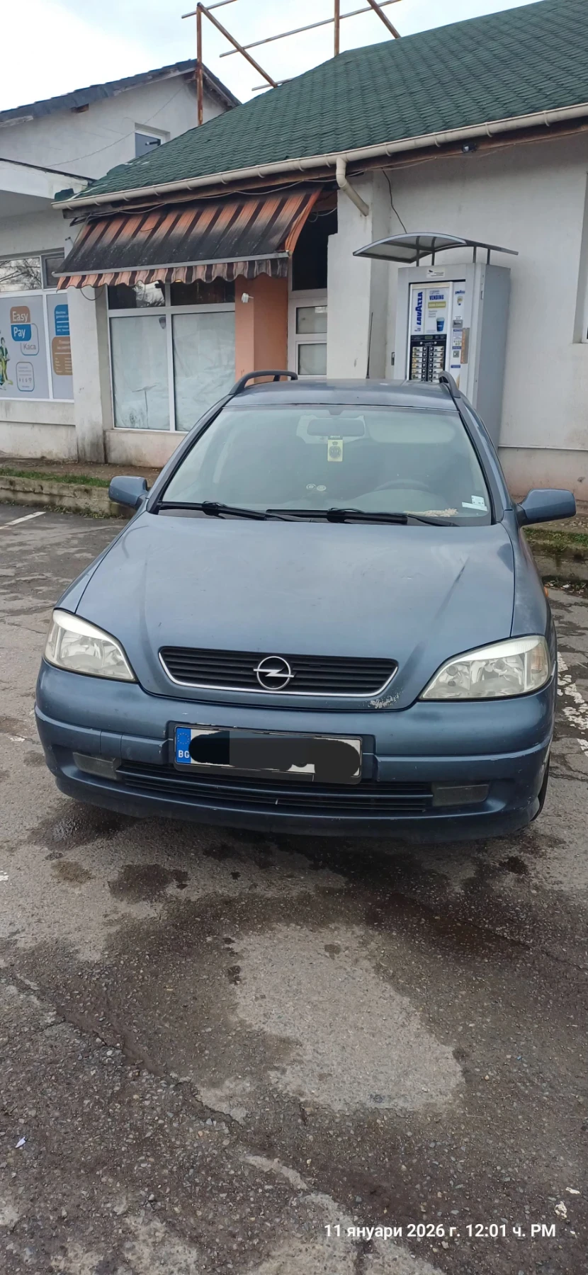Opel Astra ����� | Mobile.bg � ����������� 1