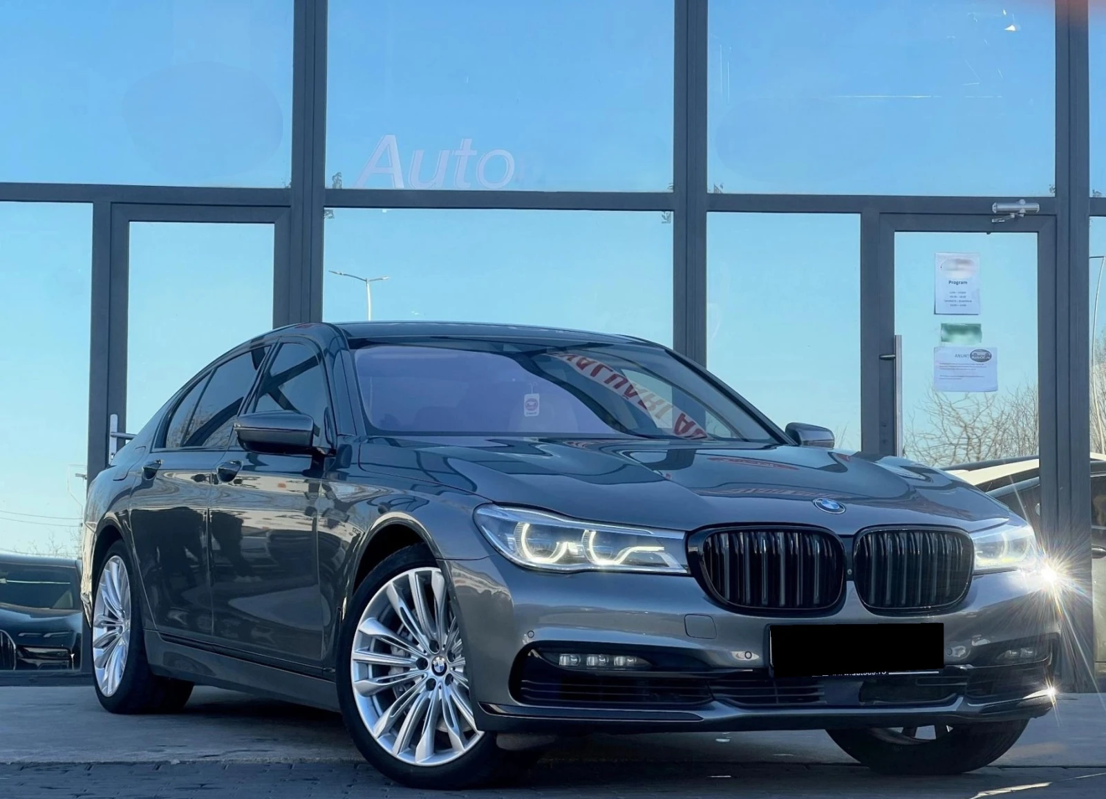 BMW 750 xDrive | Mobile.bg � ����������� 1