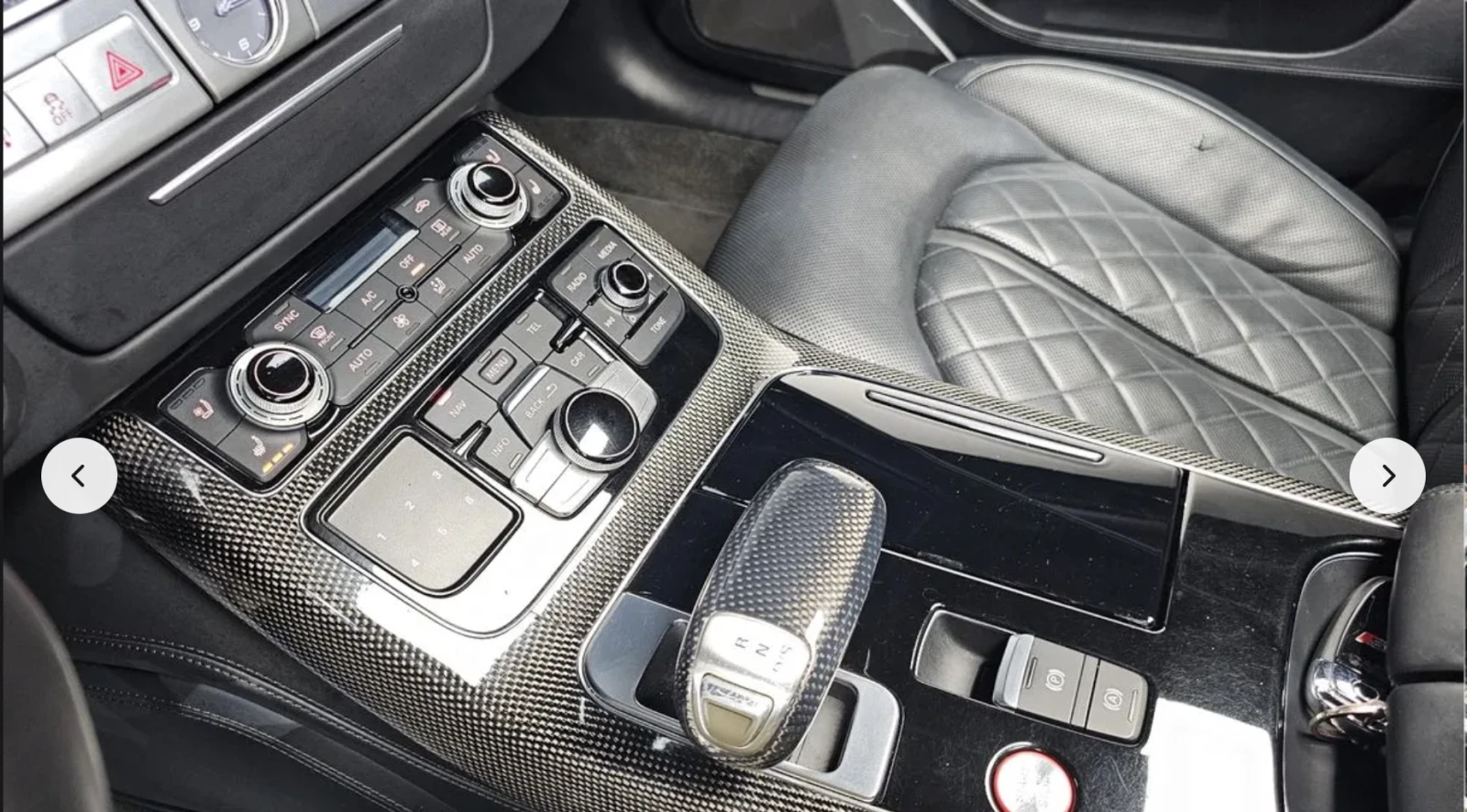 Audi S8 MATRIX* BANG* OLUFSEN* ОБДУХВАНЕ8360КАМЕРА*  - изображение 10