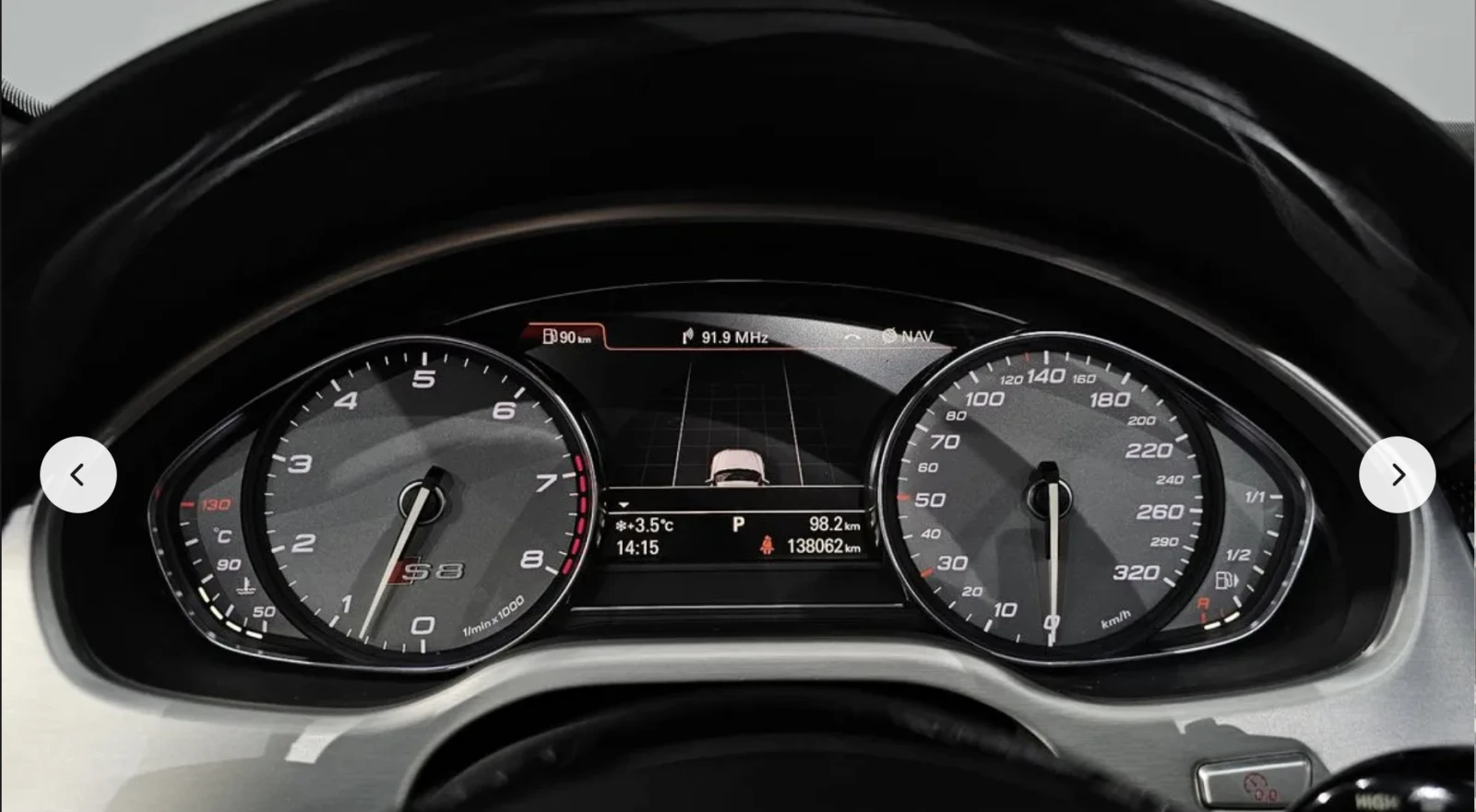 Audi S8 MATRIX* BANG* OLUFSEN* ���������8360������*  | Mobile.bg � ����������� 11