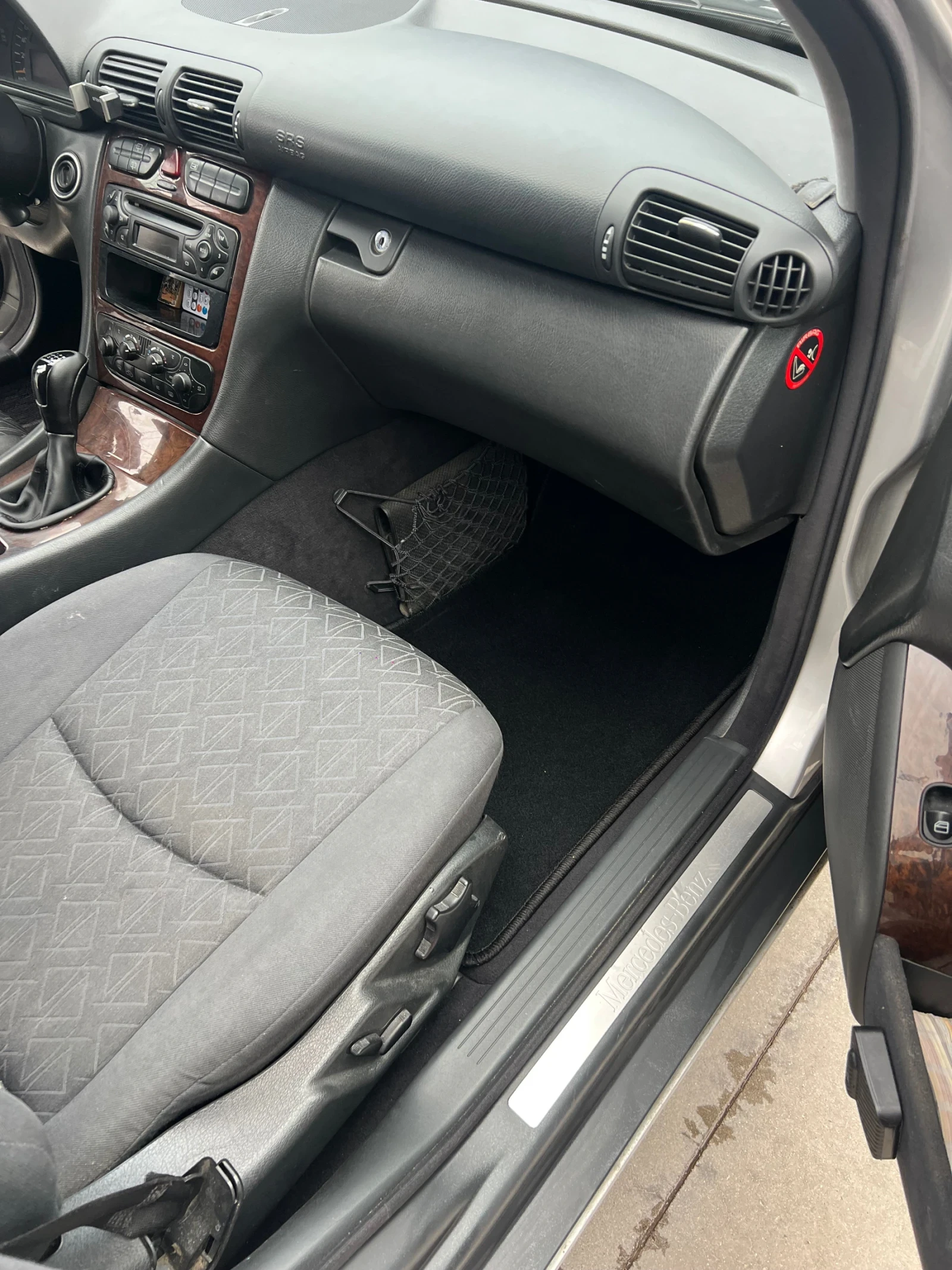 Mercedes-Benz C 220 | Mobile.bg � ����������� 6