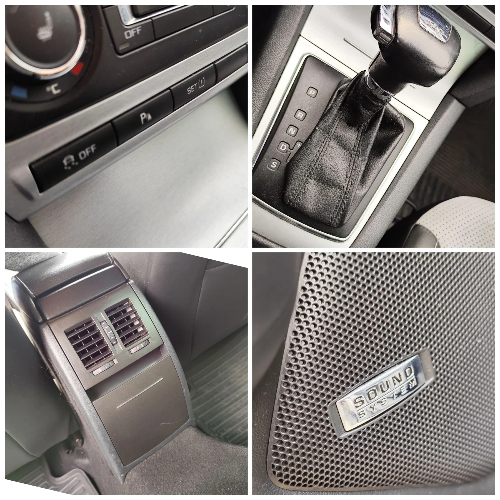 Skoda Octavia 2.0 170 k.c  VRS, снимка 14 - Автомобили и джипове - 54177511