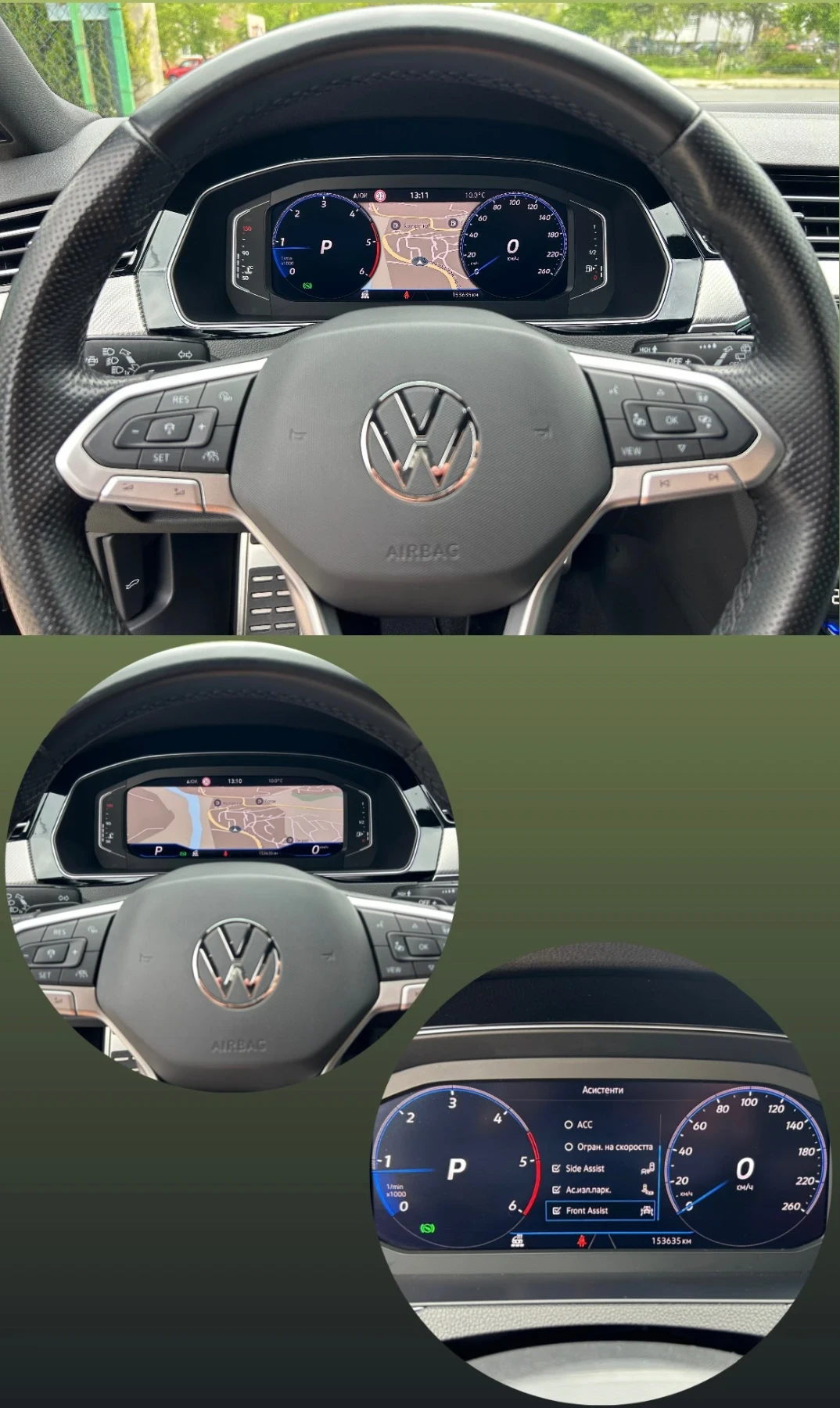 VW Passat R LINE 2.0 TDI DSG 4MOTION, снимка 9 - Автомобили и джипове - 54379548