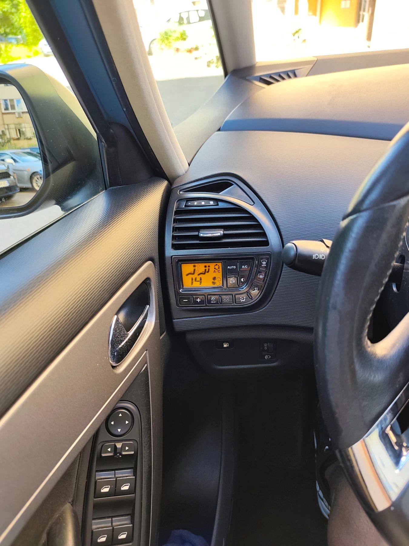 Citroen C4 1.6 HDI * КЛИМАТРОНИК* ТОП!, снимка 15 - Автомобили и джипове - 54904053