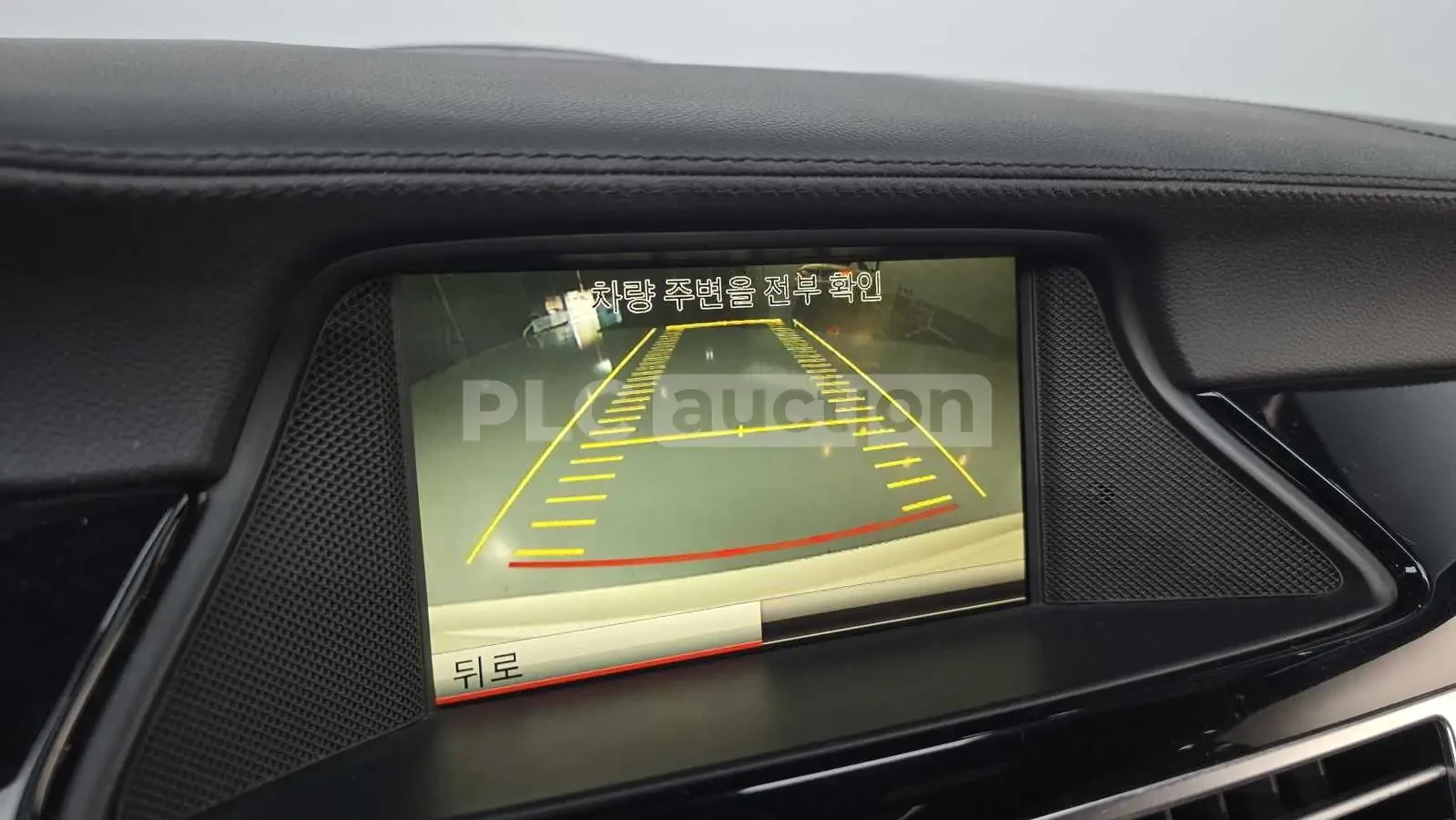 Mercedes-Benz CLS 63 AMG 4MATIC PANORAMA/�������/�����/FULL | Mobile.bg � ����������� 15