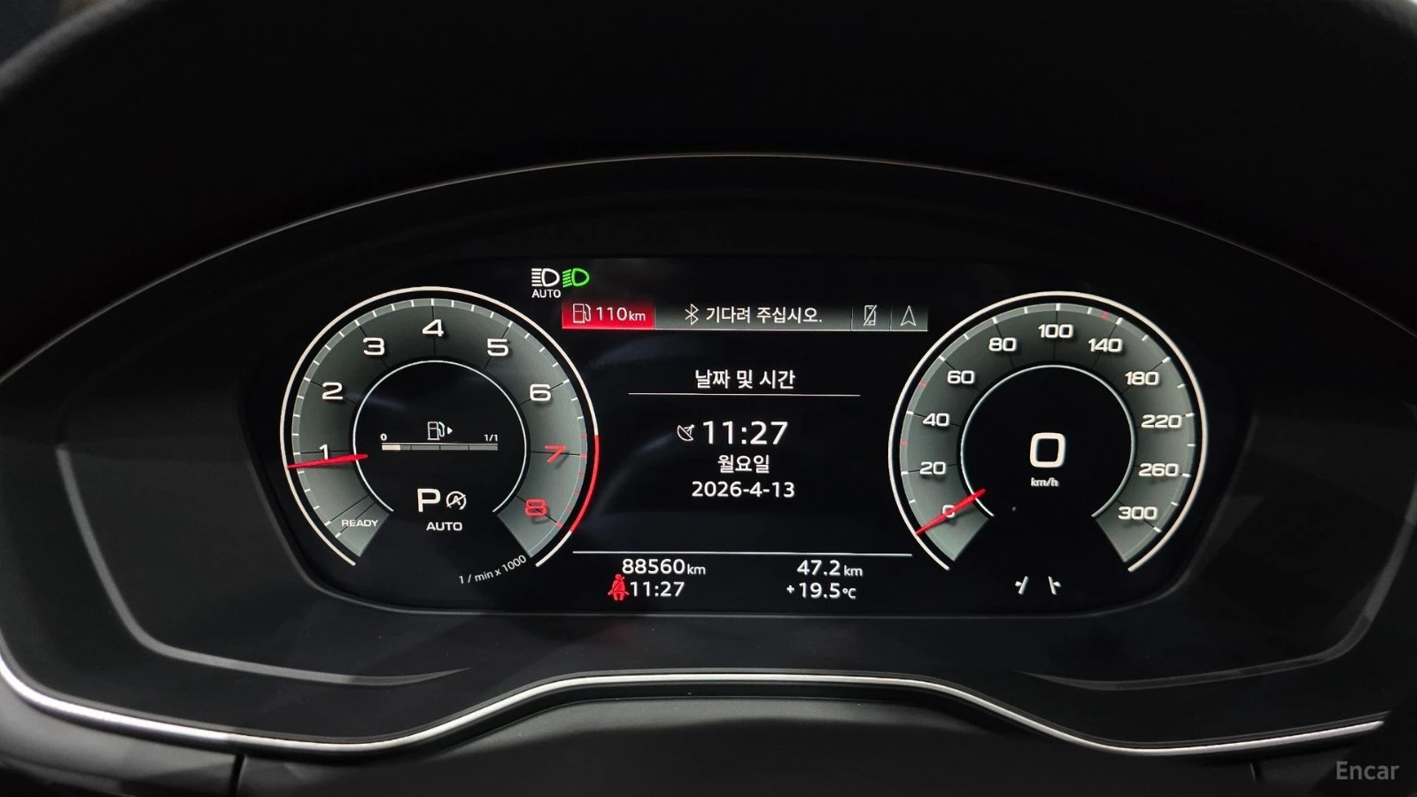 Audi A4 45 TFSI QUATTRO PREMIUM, снимка 6 - Автомобили и джипове - 55479372