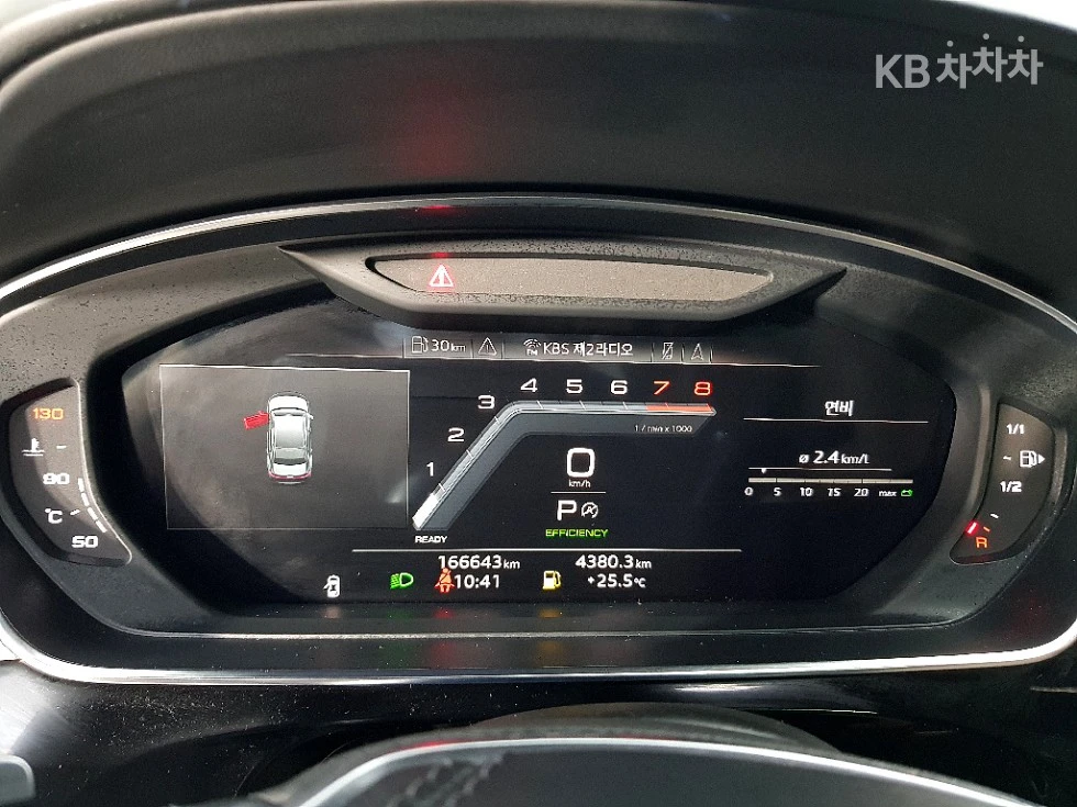 Audi A8 LWB 55TFSI HEAD UP 360CAM Bang & Olufsen EKPAHИ , снимка 10 - Автомобили и джипове - 55514099