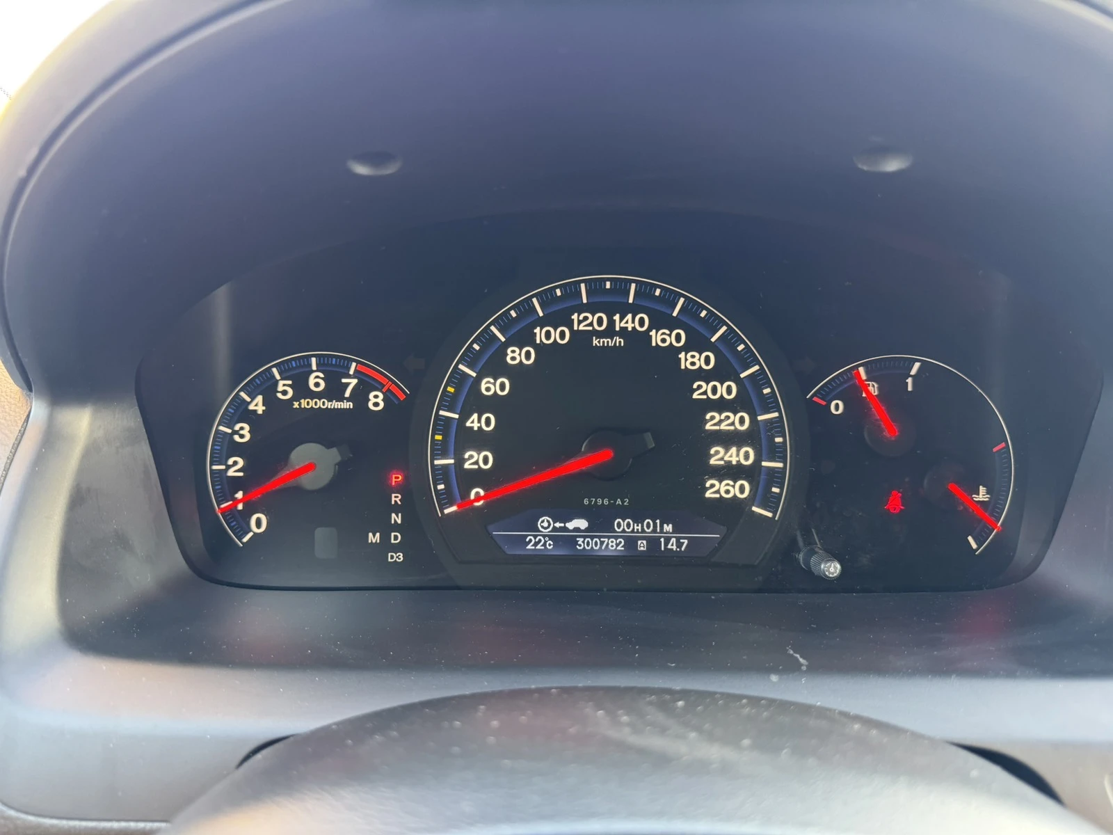Honda Accord, снимка 6 - Автомобили и джипове - 55805665