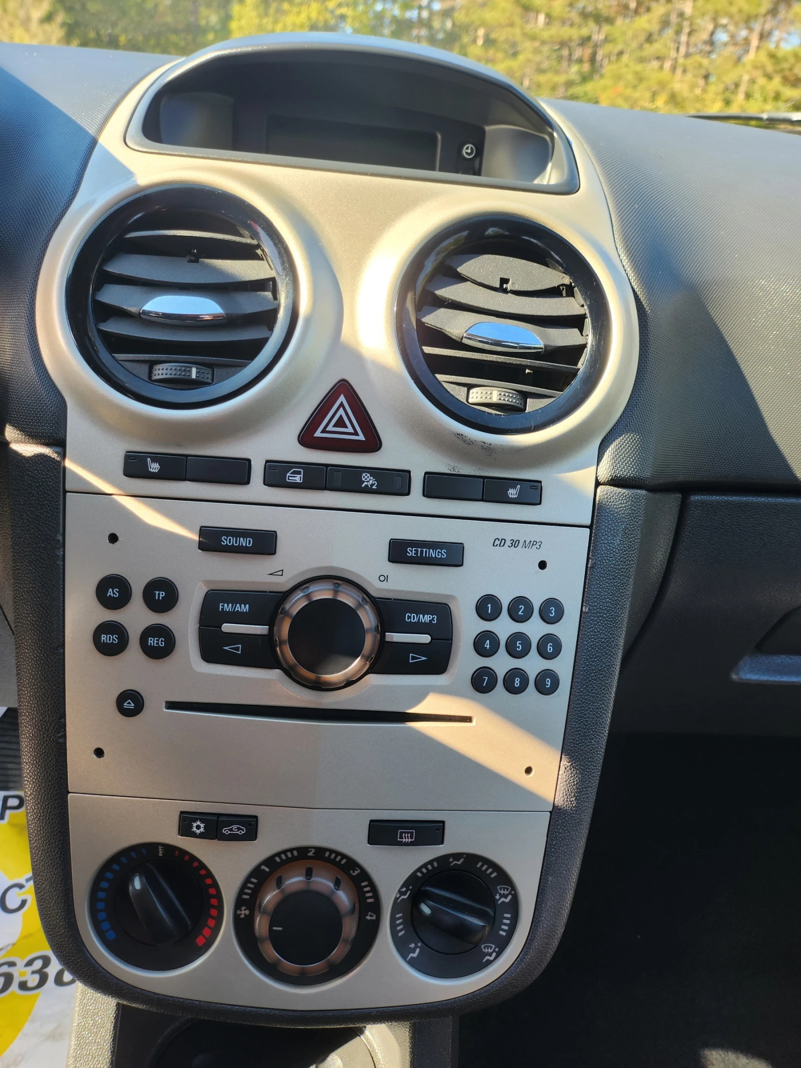 Opel Corsa, снимка 13 - Автомобили и джипове - 56545183
