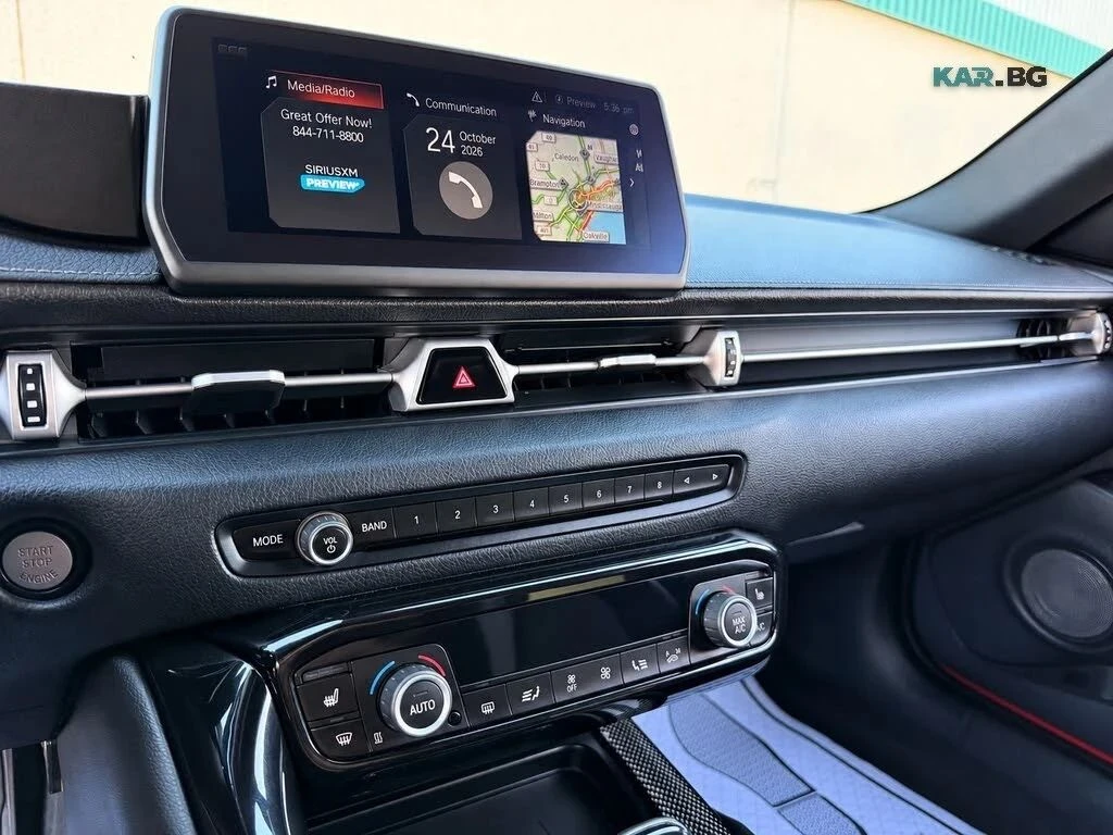 Toyota Supra | Mobile.bg � ����������� 14