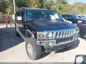 Hummer H2 КОЖА* ПАМЕТ НА СЕДАЛКИ