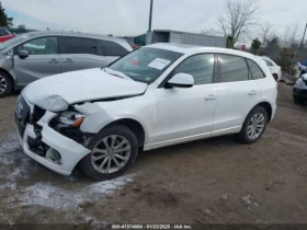 Audi Q5 2.0T PREMIUM - 18000 лв. - 58799447 | Car24.bg