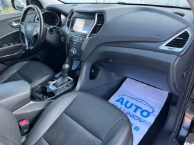 Hyundai Santa fe Кожа, панорама, камера, 2018, Италия - 33900 лв. / 17332.79 € - 78273442 9