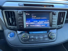 Toyota Rav4 2.5 Hybrid  142000 km!!!! Keyless Камера - 34866 лв. / 17826.70 € - 70059600 11