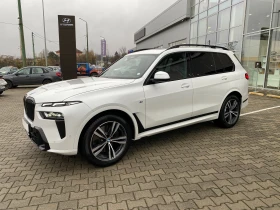 BMW X7 xDrive40d M Sport 6+ 1 - 145000 лв. / 74137.32 € - 14920105 2