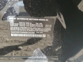 BMW X4 2.0L 4 All wheel drive - 31000 € / 60630.73 лв. - 22939869 7