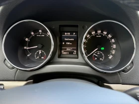 Skoda Yeti 1.8TSI / DSG / 4x4 | Auto.bg — изображение 12