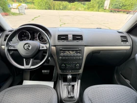 Skoda Yeti 1.8TSI / DSG / 4x4 | Auto.bg — изображение 8
