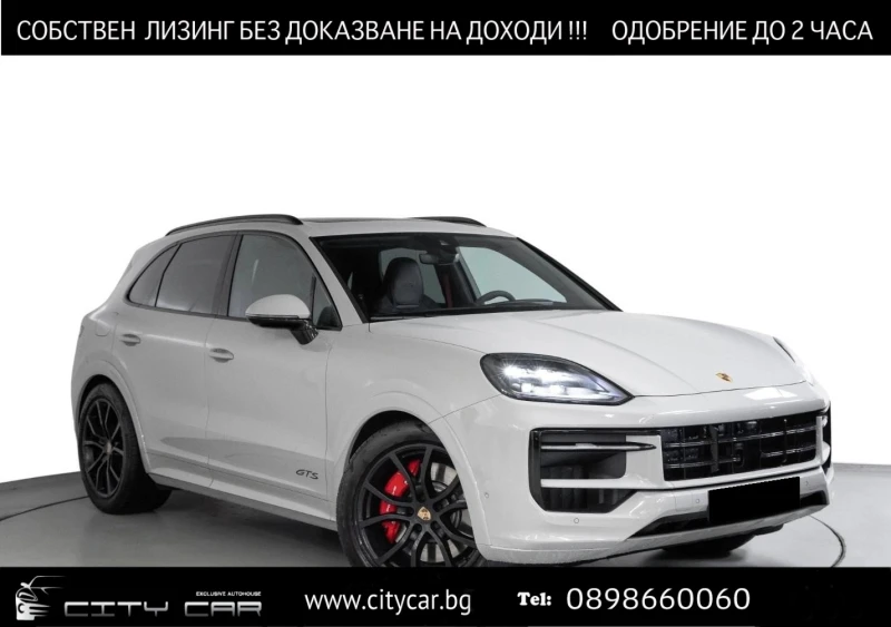 Porsche Cayenne GTS/FACELIFT/KREIDE/SPORT DESIGN/BOSE/PANO/HEAD UP