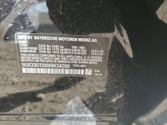 BMW X4 2.0L 4 All wheel drive, снимка 7 - Автомобили и джипове - 52972004