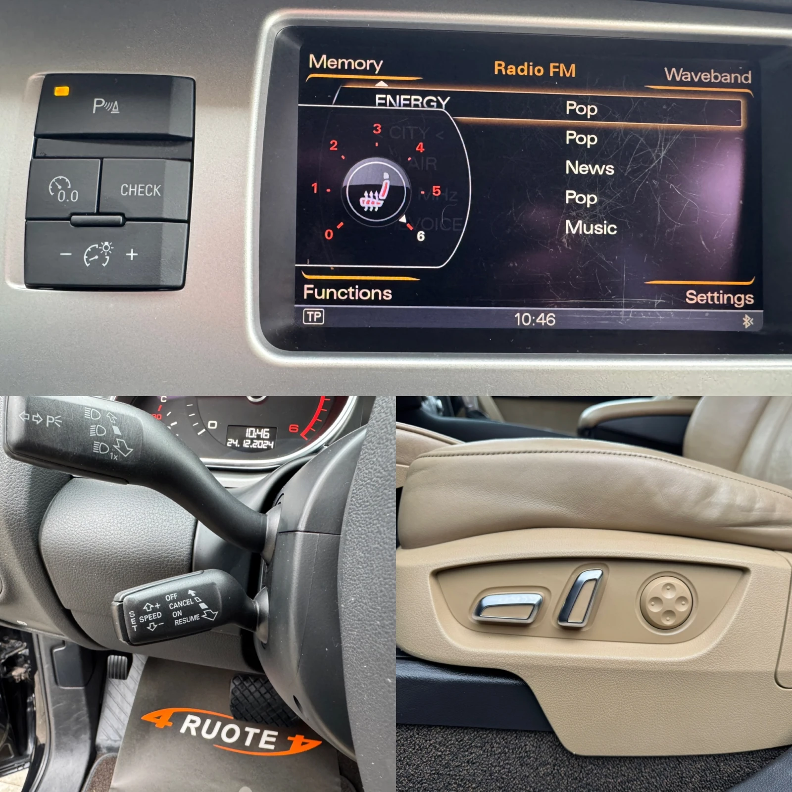 Audi Q7 3.0TDi Facelift | Mobile.bg   15