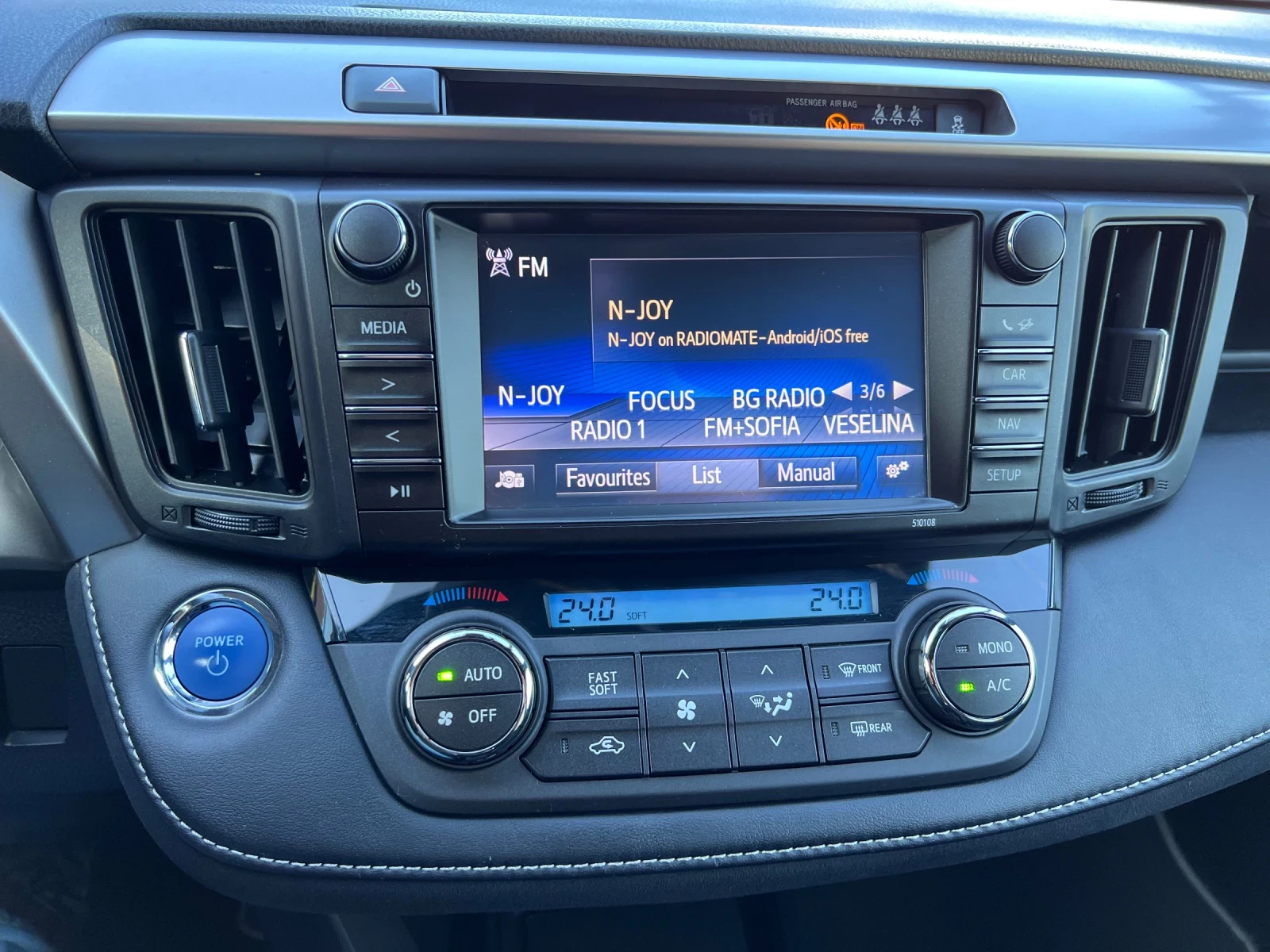 Toyota Rav4 2.5 Hybrid  142000 km!!!! Keyless Камера | Mobile.bg — изображение 11