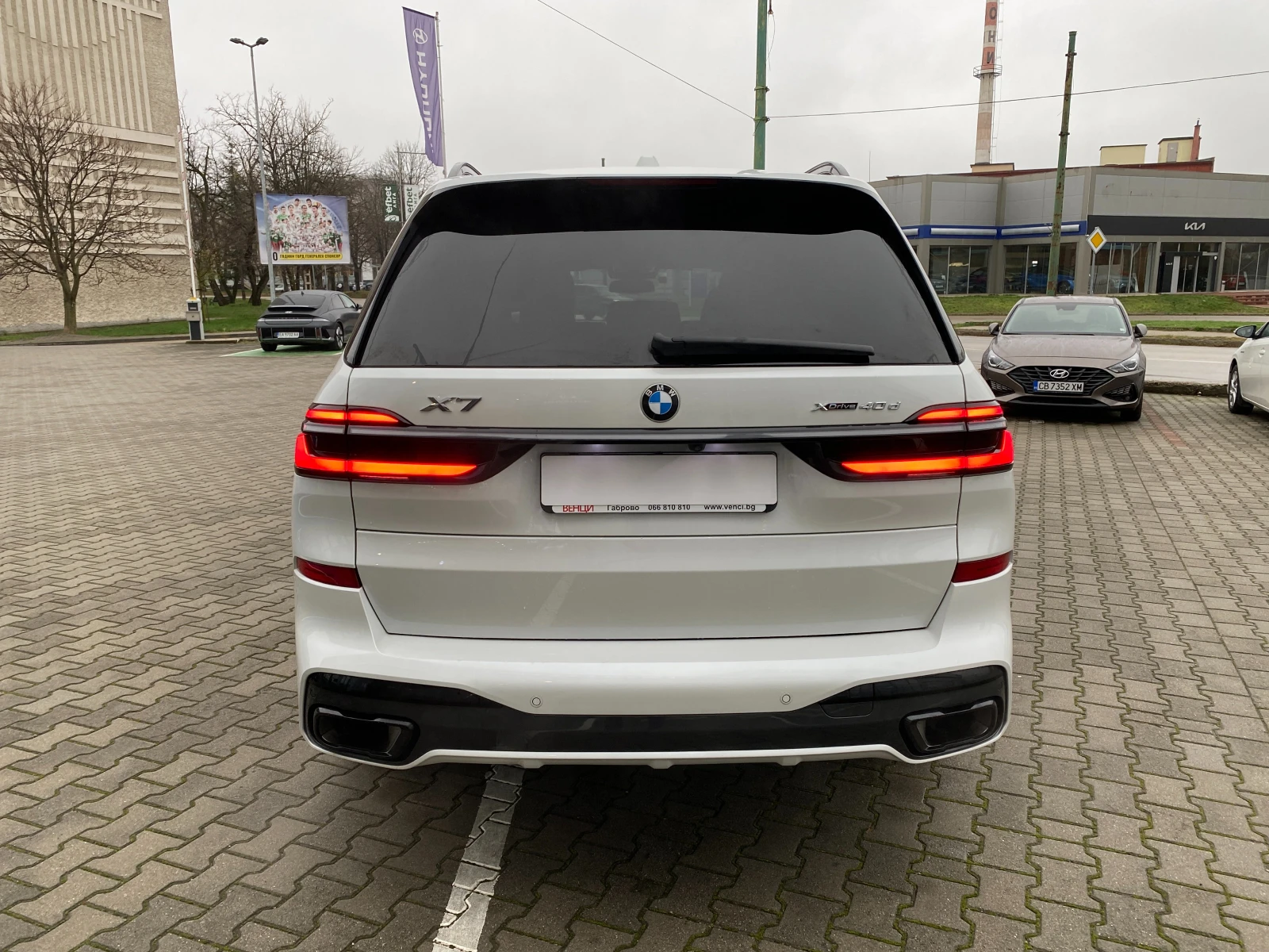 BMW X7 xDrive40d M Sport 6+ 1 | Mobile.bg   4