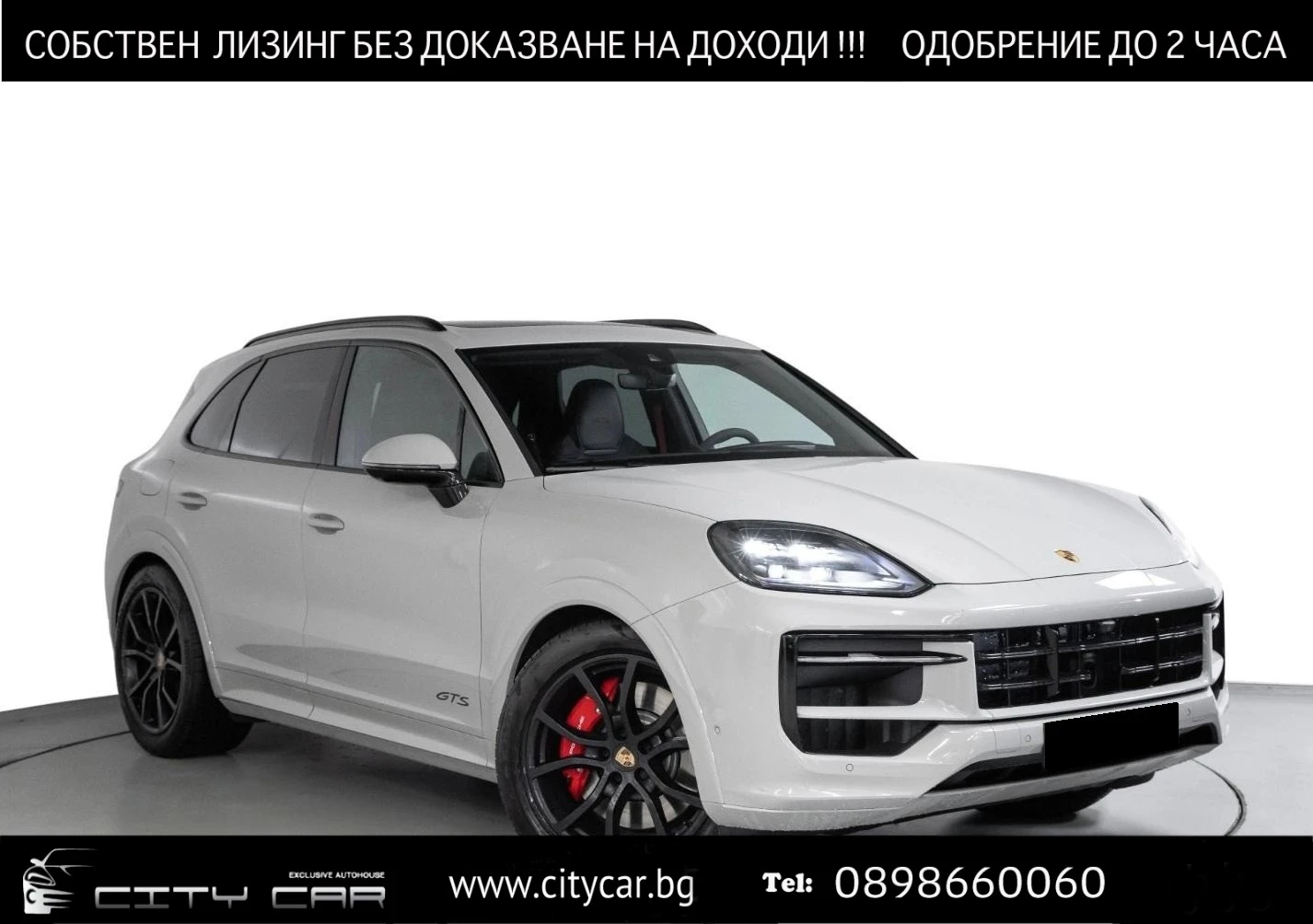 Porsche Cayenne GTS/FACELIFT/KREIDE/SPORT DESIGN/BOSE/PANO/HEAD UP | Mobile.bg � ����������� 1