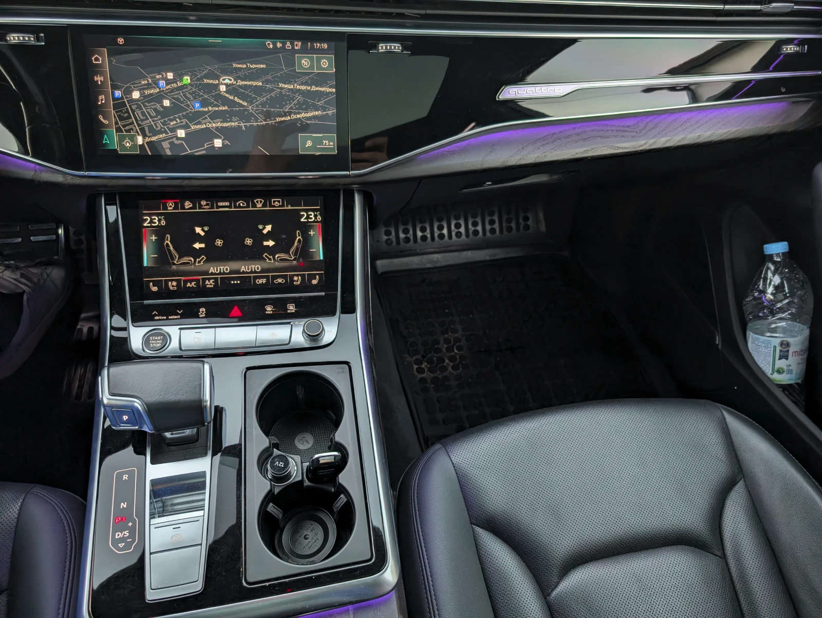 Audi Q7 55TFSI, S-LINE, 360, B&O, MATRIX, HEAD-UP, ACC | Mobile.bg � ����������� 12