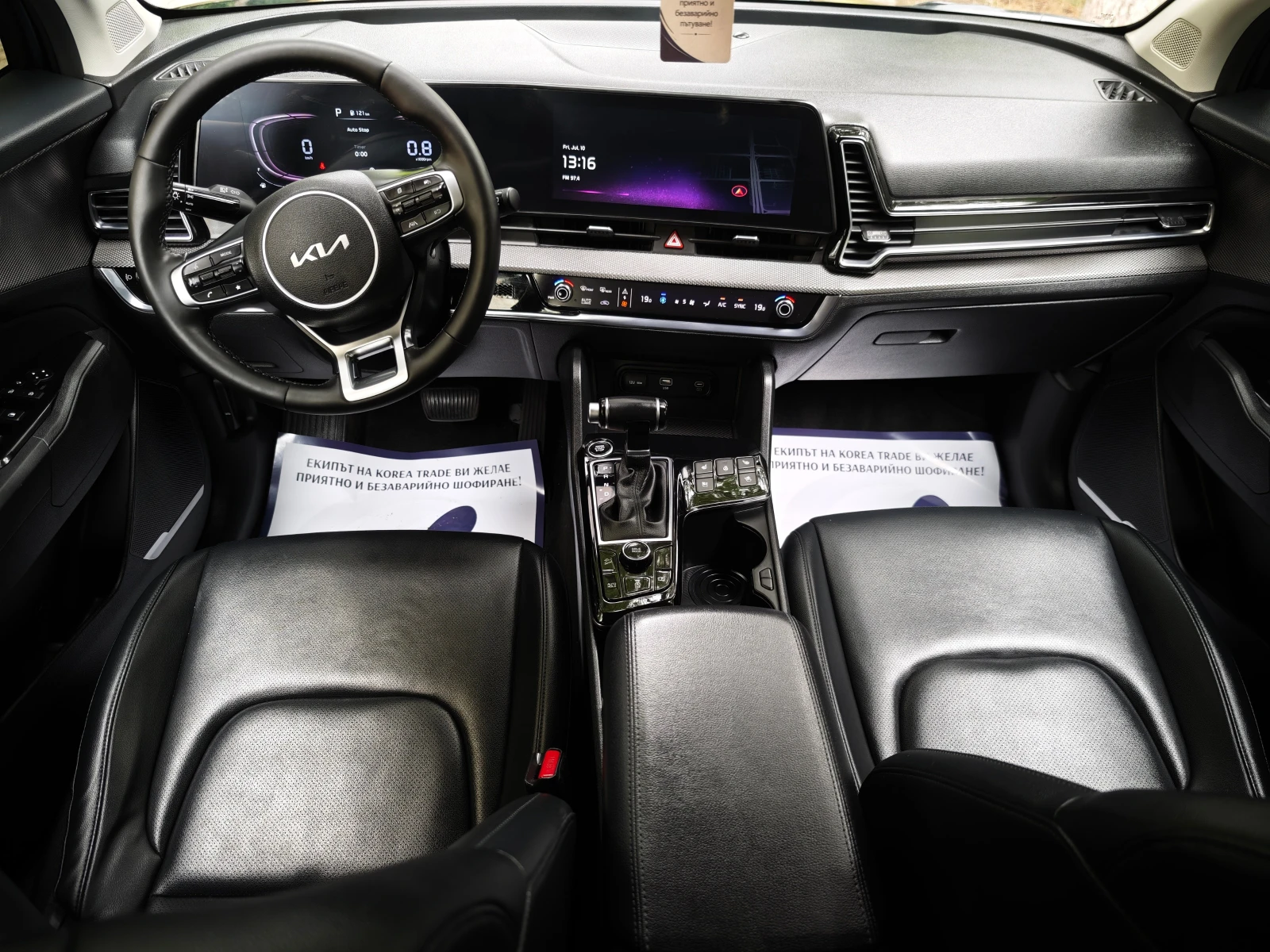 Kia Sportage 2.0 CRDI , снимка 15 - Автомобили и джипове - 55292658