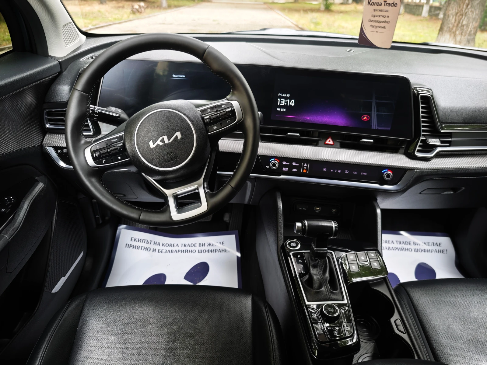 Kia Sportage 2.0 CRDI , снимка 12 - Автомобили и джипове - 55292658