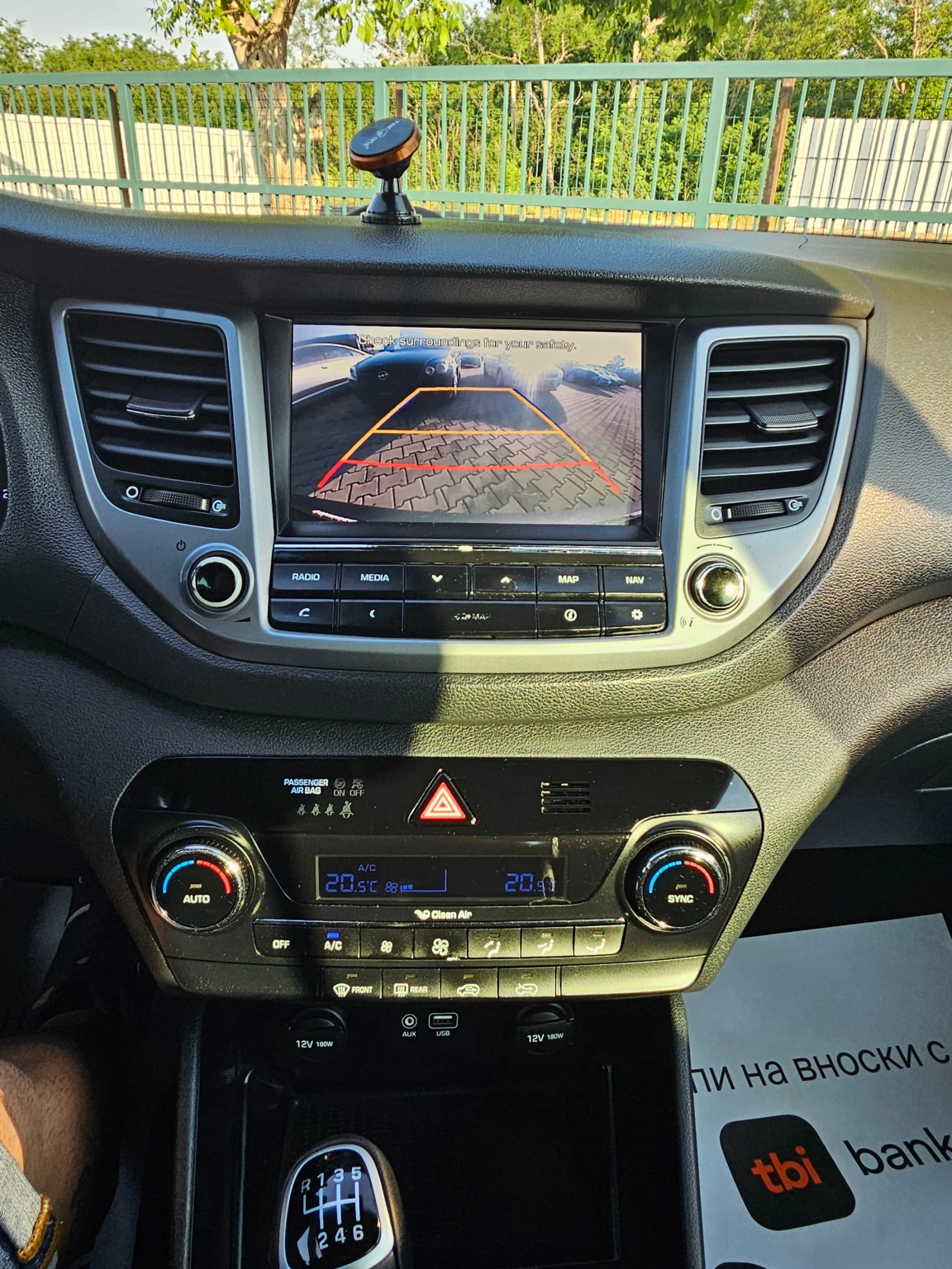 Hyundai Tucson 1.7CRDI* Navi* Camera, снимка 9 - Автомобили и джипове - 54797011