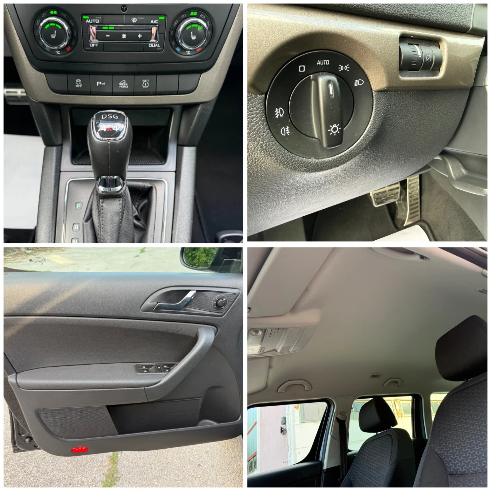 Skoda Yeti 1.8TSI / DSG / 4x4 | Mobile.bg � ����������� 14