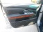 Обява за продажба на Lexus RX 300 Navi-Automat-Kamera-140.000km ~14 000 лв. - изображение 11