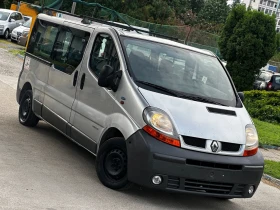 Renault Trafic 1.9dCi/ КЛИМА/ MAXI, снимка 3