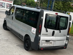 Обява за продажба на Renault Trafic 1.9dCi/ КЛИМА/ MAXI ~9 300 лв. - изображение 5