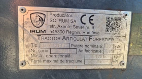 Обява за продажба на Специализирани машини Машини за дърводобив TAF 690 EP ~ 168 000 лв. - изображение 8