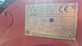 Обява за продажба на Специализирани машини Машини за дърводобив TAF 690 EP ~ 168 000 лв. - изображение 9