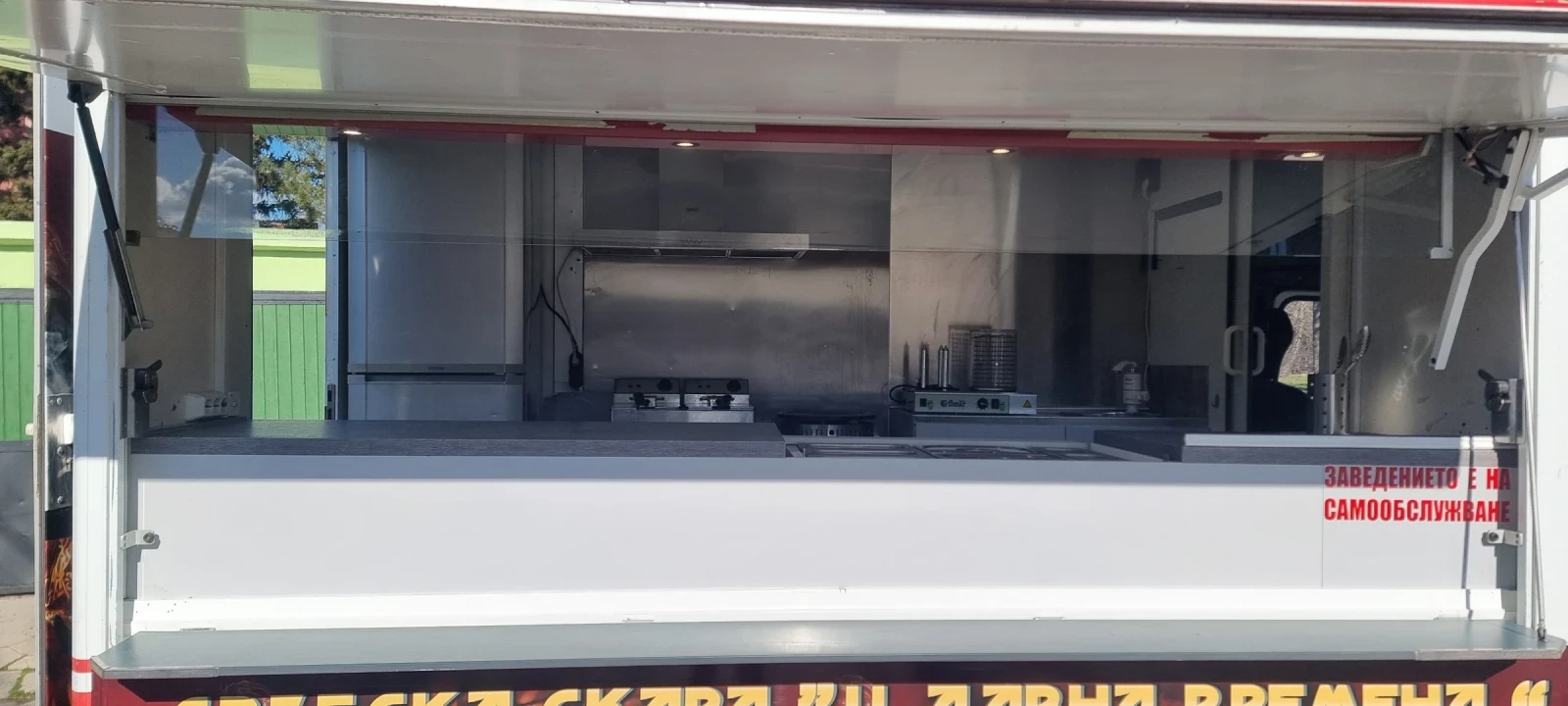 Кемпер Fiat СКАРА-БИРА  - изображение 4