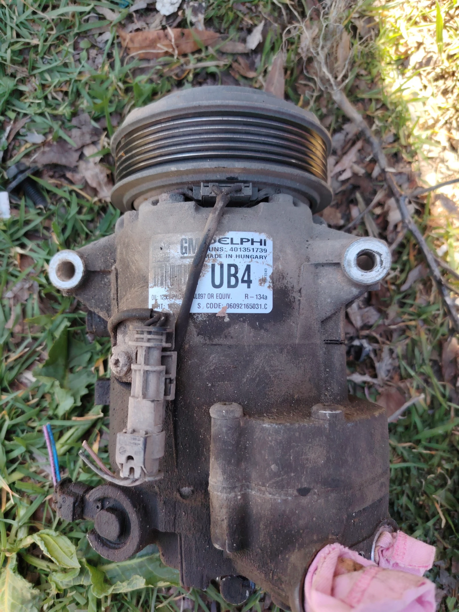 4011351739 ��������� �� �������� ������ � | Mobile.bg � ����������� 1