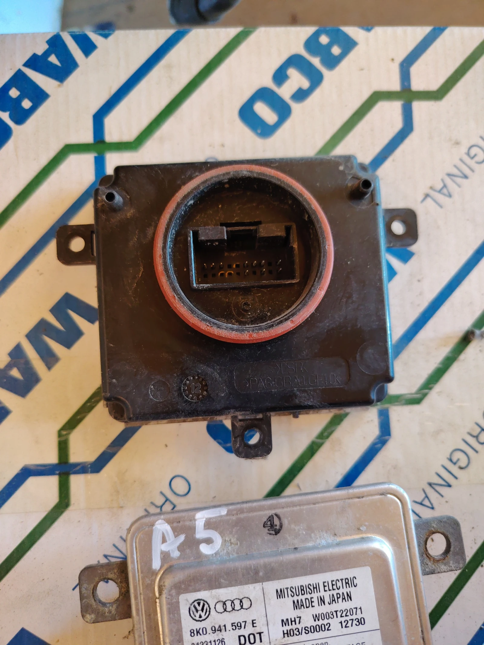4G0907697D модул за Ауди, снимка 2 - Части - 54549960