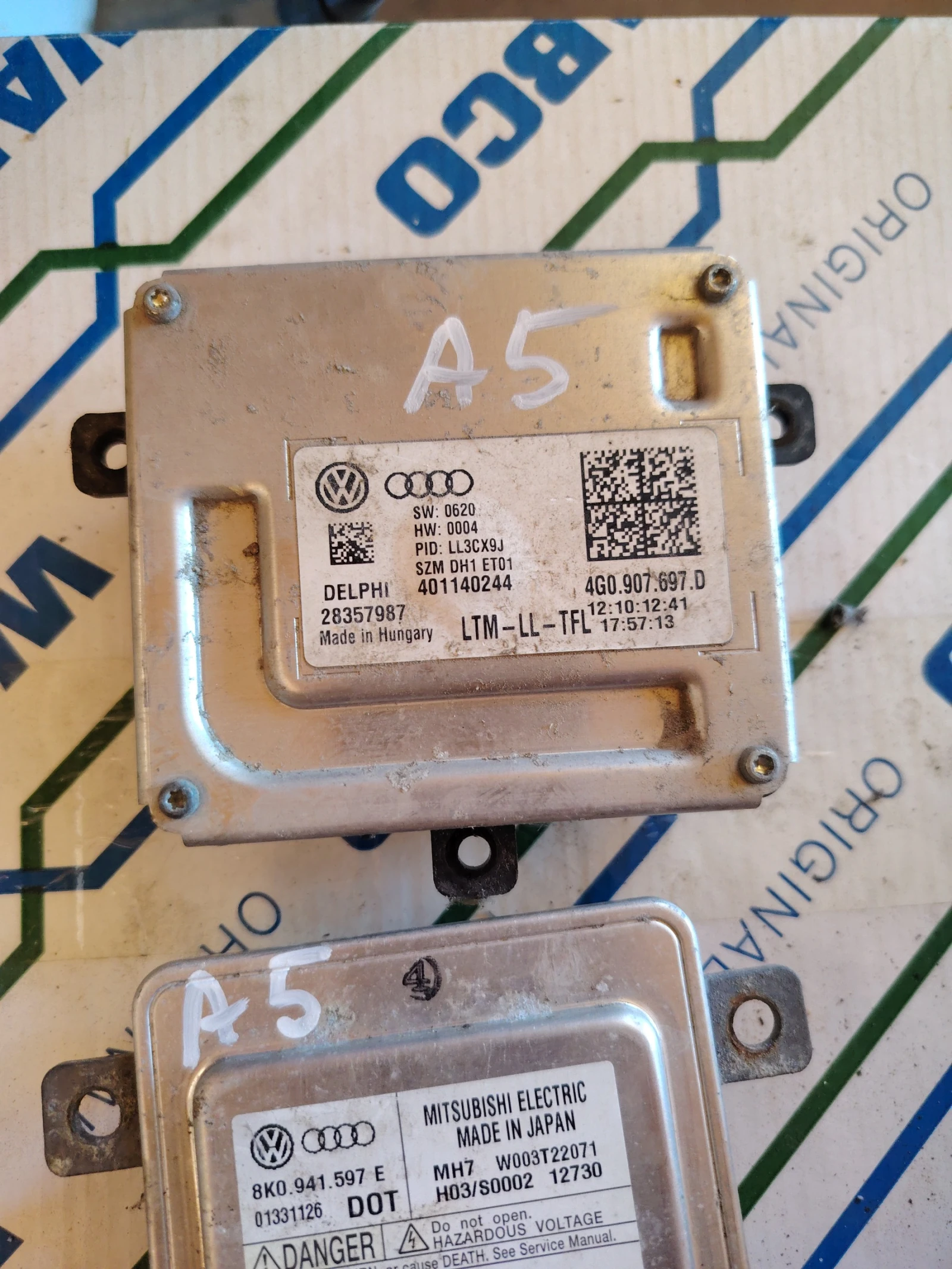 4G0907697D модул за Ауди