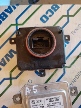 4G0907697D ����� �� ���� | Mobile.bg � ����� ������ 2