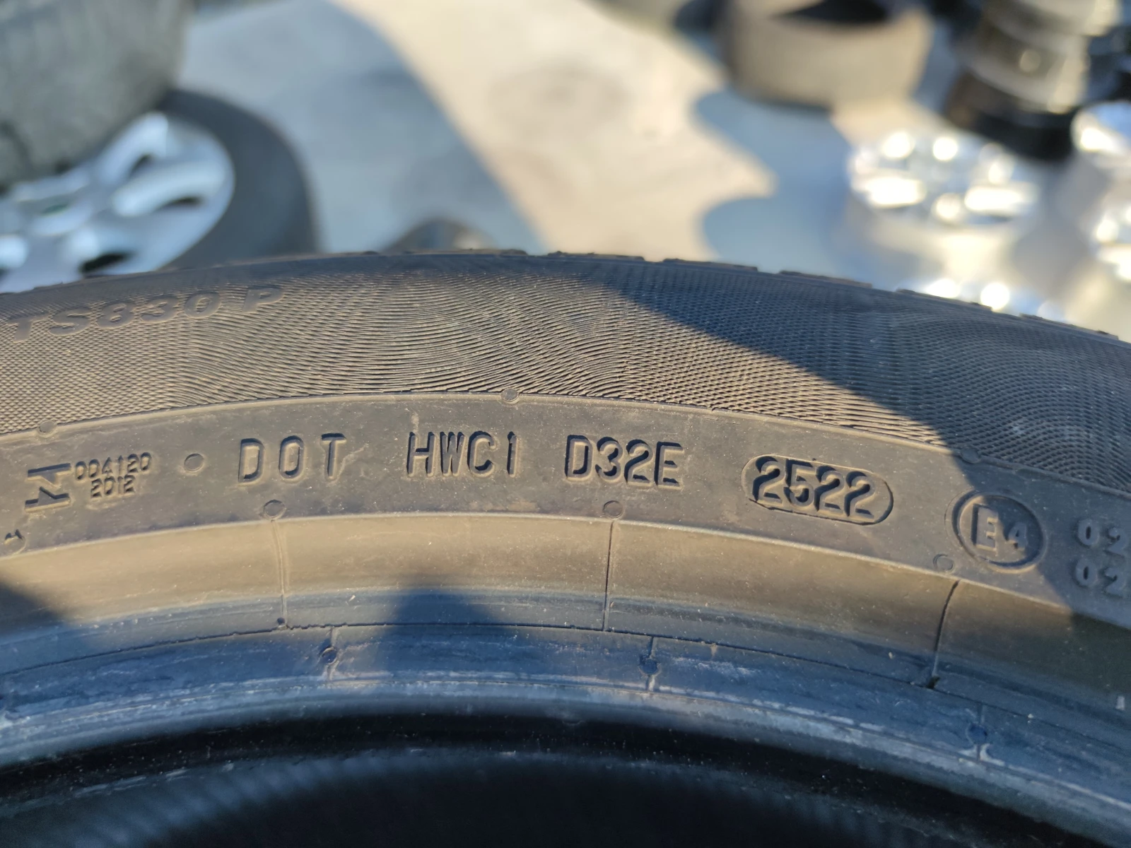  265/45R20 | Mobile.bg   8