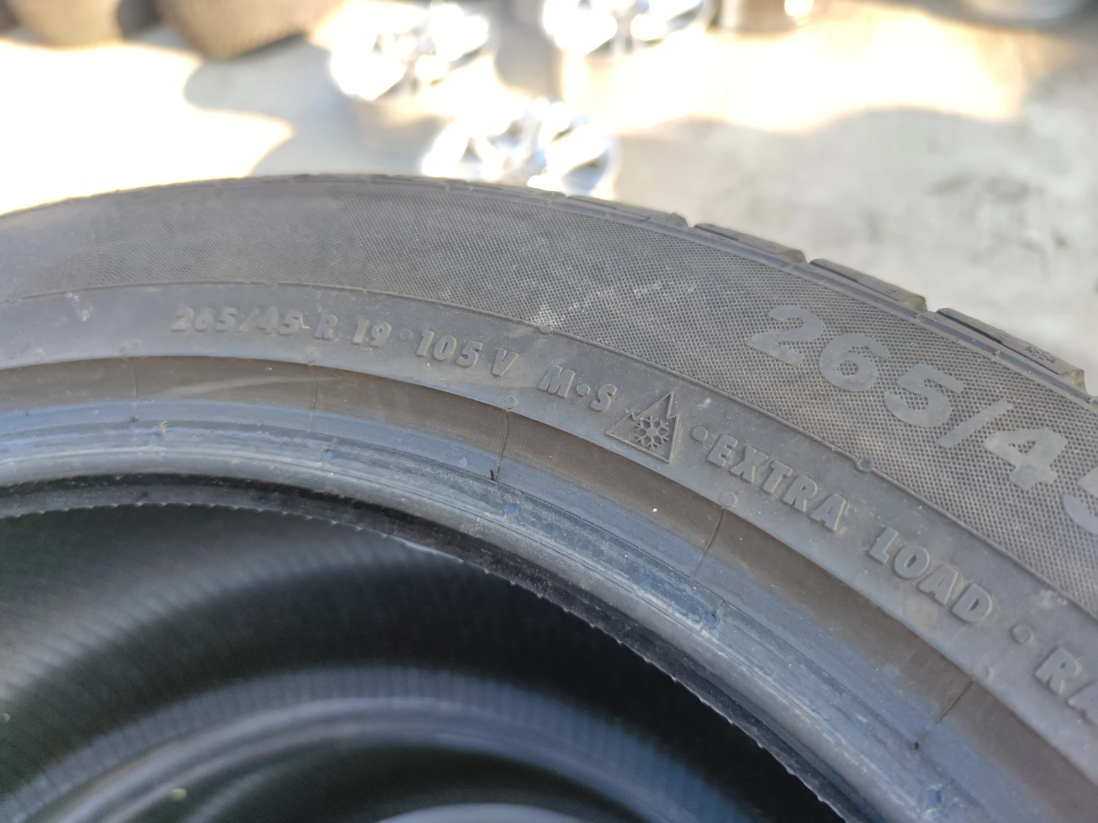  265/45R20 | Mobile.bg   7