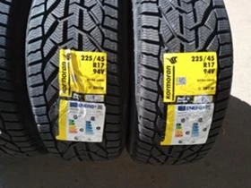  225/45R17 | Mobile.bg    2